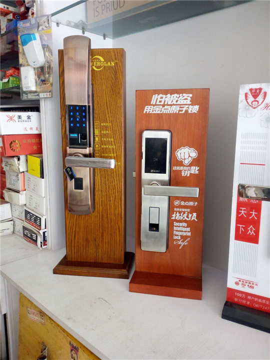 濮阳开锁电话，濮阳开锁换锁 