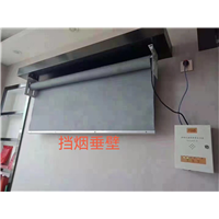 贵阳挡烟壁