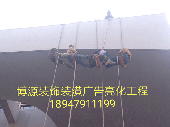 呼和浩特广告，呼和浩特亮化