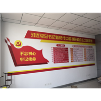 呼和浩特市广告字加工