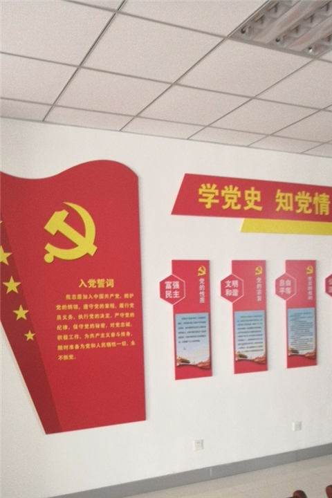 呼和浩特市广告字加工，制作广告牌