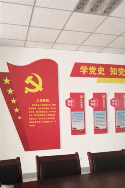 呼和浩特市广告字加工