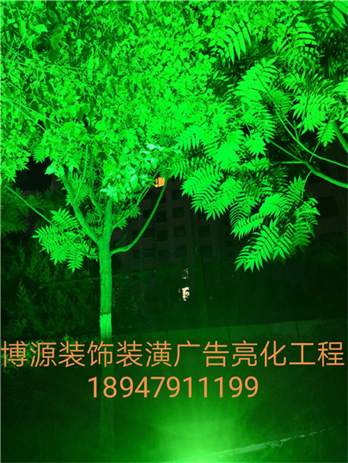 内蒙古LED发光字 