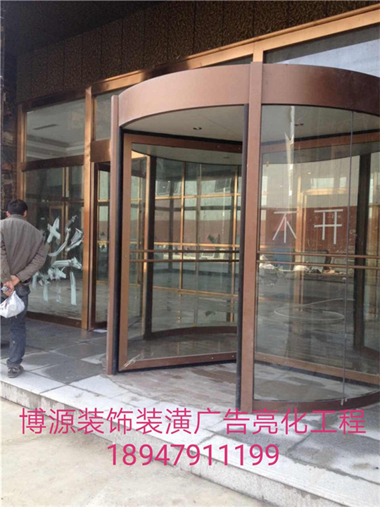 呼和浩特广告，呼和浩特亮化