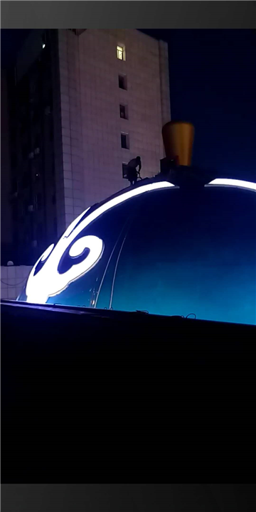 广告亮化