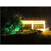 内蒙古亮化工程