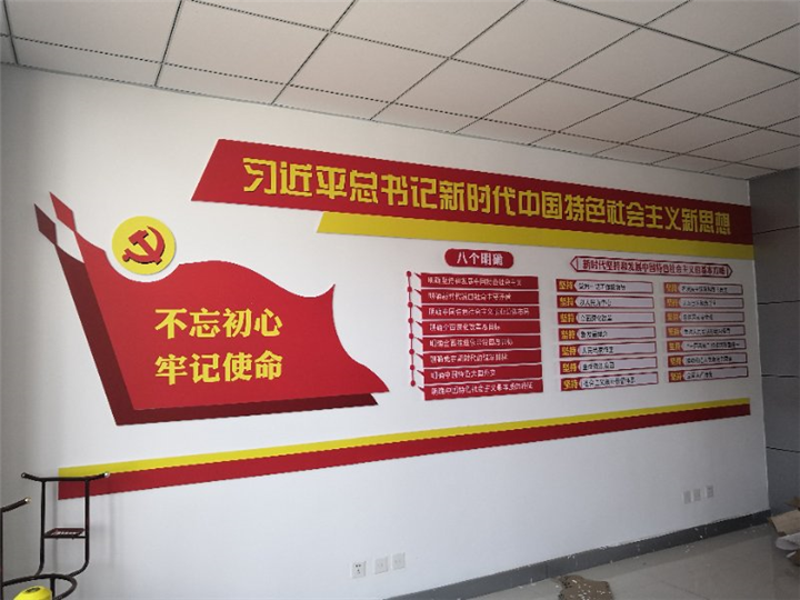 呼和浩特市广告字加工