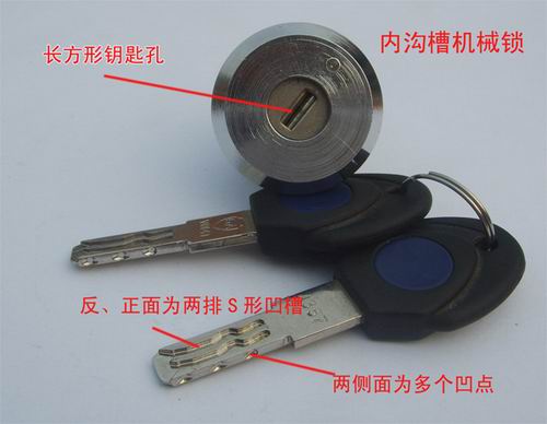 桐乡修锁|桐乡换锁| 
