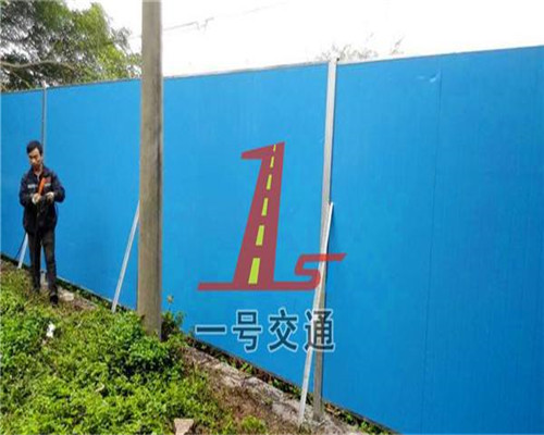 广州围墙