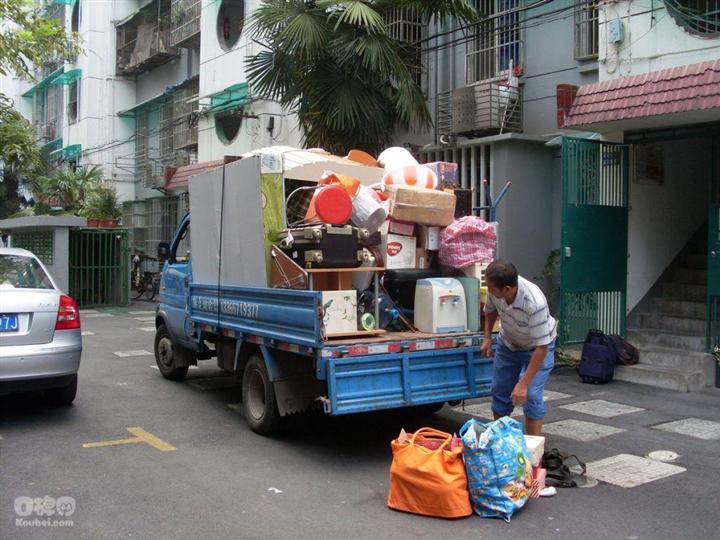 马鞍山市专业搬家 