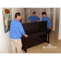马鞍山市搬家公司 