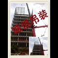 宁波吊装出租公司电话 