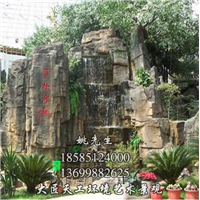 百色假山，百色生态园，百色假山塑石 