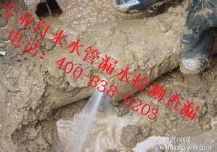 清浦区/涟水县/洪泽县自来水管道漏水检测 