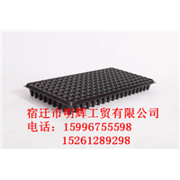 江苏育苗穴盘厂家 