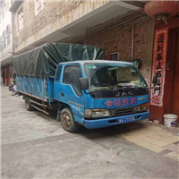 玉林专业搬家