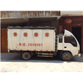 玉林市幸福搬家公司 