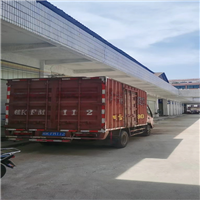 南宁市搬家公司