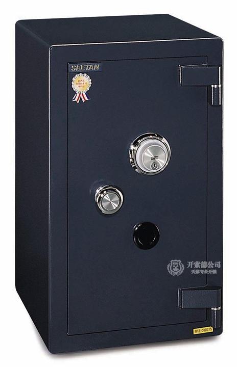淮北开锁--淮北开锁电话 