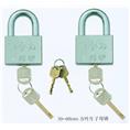 淮北开锁电话 0561一3333330 