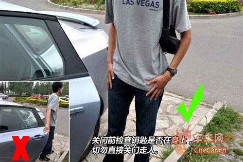淮北上门开锁--淮北哪里有开锁的 