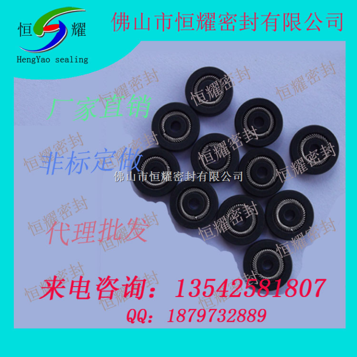 原装进口点胶机泛塞封密封件 