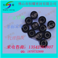 原装进口点胶机泛塞封密封件 