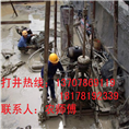 南宁地质勘察队&南宁桥梁勘察队 