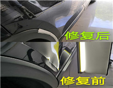德州汽车凹陷修复 