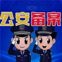 莱西专业开锁#莱西开锁公司 