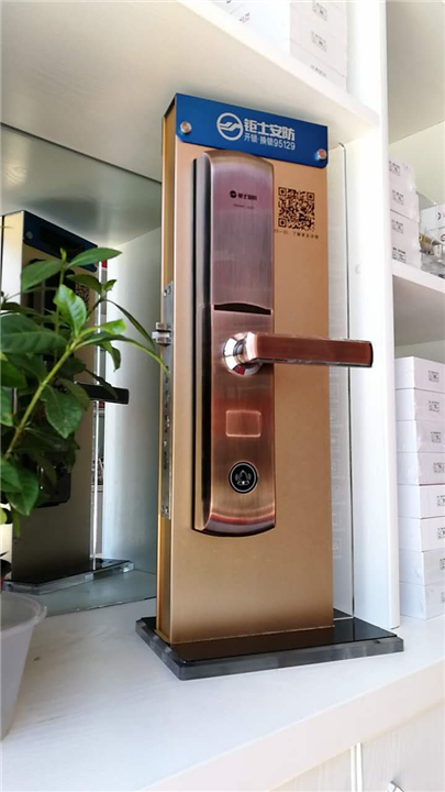 莱西开锁24小时上门 
