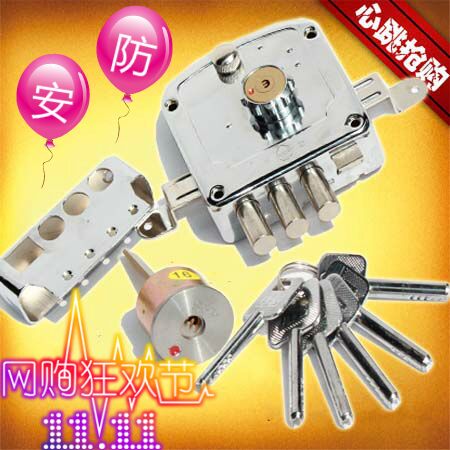 莱西开锁公司热线：88881110 