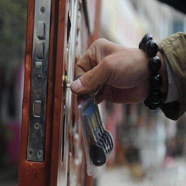 莱西开锁公司电话号码