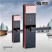 莱西万众开锁|24小时上门服务电话88881110 