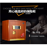 莱西开保险柜电话 