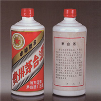 石家庄茅台酒回收
