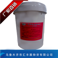 机电设备清洗剂AE-920A