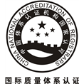 媒安生产许可证取证河北秦皇岛专业办理 
