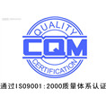 句容办理【民用核机械设备生产许可证】 