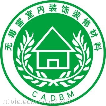 【封头民用核许可证】在连云港办理 