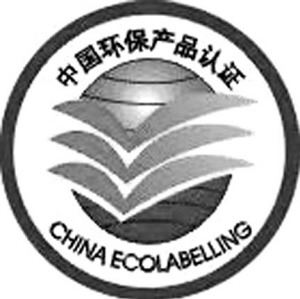 连云港代办【法兰民用核许可证】 