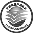 申报句容民用核安全机械设备制造认证 