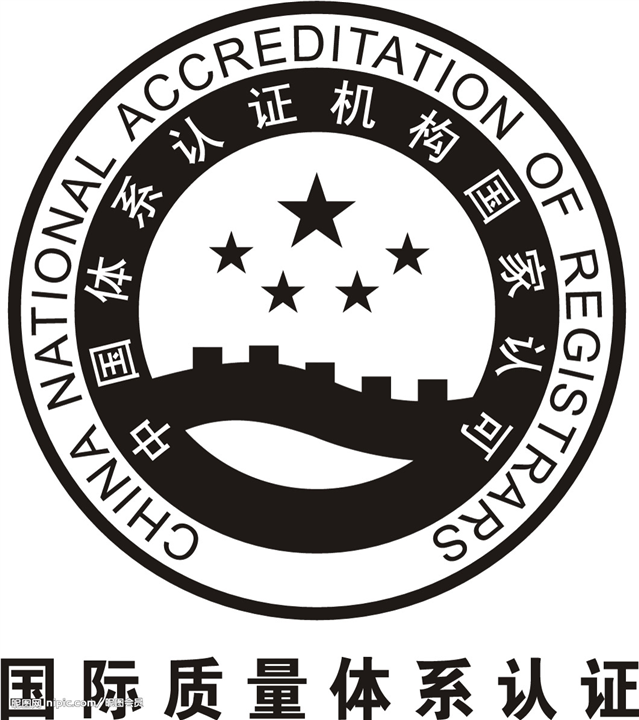 山西省地区申请起重机制造许可资质 