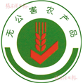 办理六合地区人造板，刨花板生产许可认证 