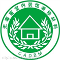 南京专业一次取证起重机安装维修制造许认证 