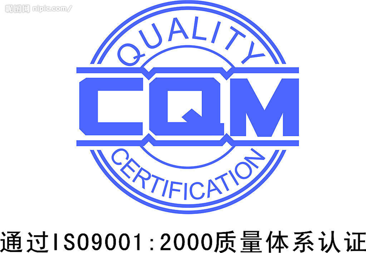 河北秦皇岛申办媒安生产许可证方案 