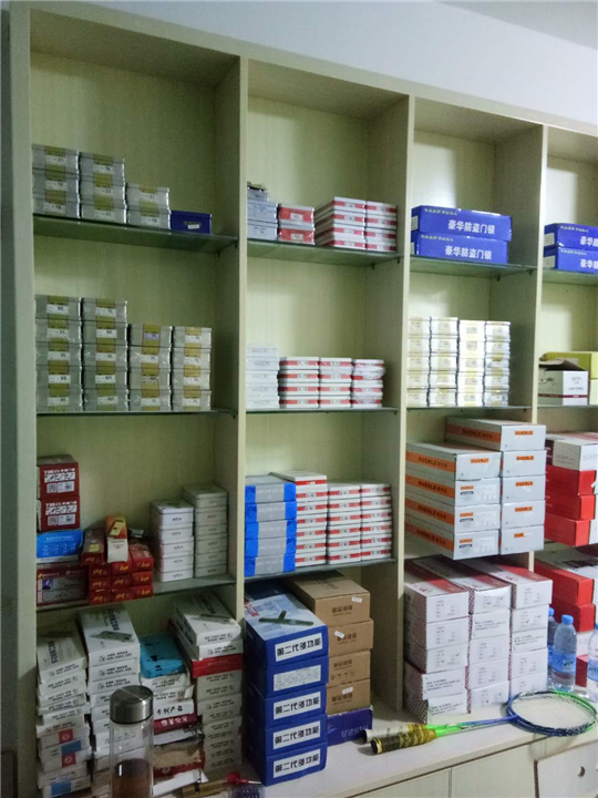 荆门开锁公司 