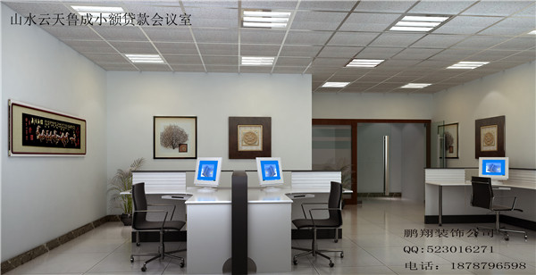 景洪办公室装修-鲁成小额**一层办公室 