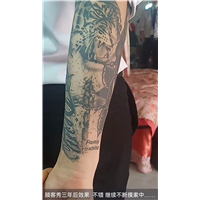 仁寿小清新刺青电话是多少