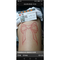 仁寿纹身刺青工作室多少钱一小时